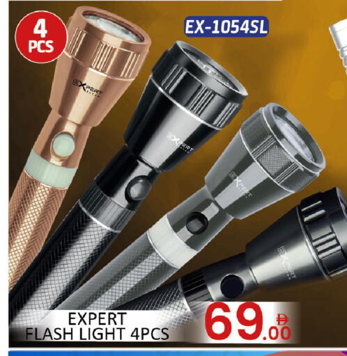 available at المدينة in الإمارات العربية المتحدة , الامارات - الشارقة / عجمان
