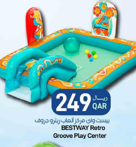 available at ســبــار in قطر - الوكرة