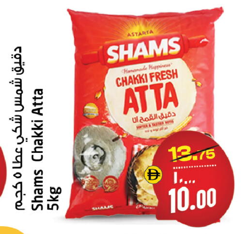 available at Safari Hypermarket  in UAE - Dubai