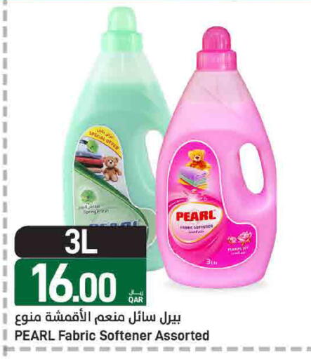 available at ســبــار in قطر - الدوحة