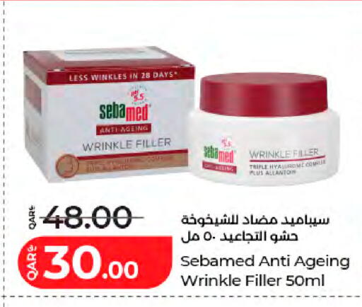 available at LuLu Hypermarket in Qatar - Doha