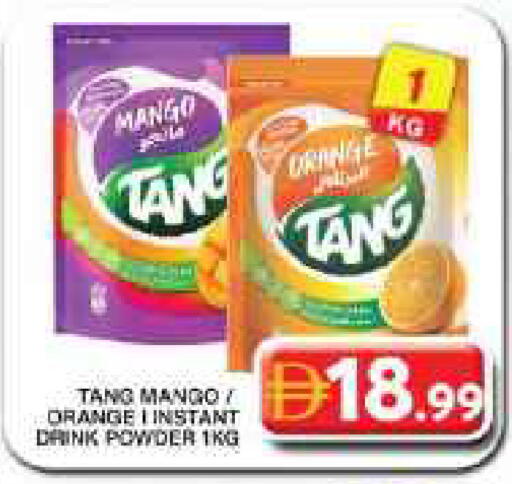 Mango Orange available at جراند هايبر ماركت in الإمارات العربية المتحدة , الامارات - دبي