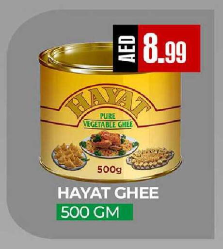 available at  RIVIERA SUPERMARKET L.L.C in UAE - Abu Dhabi