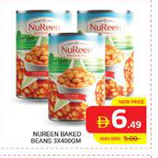 available at الامارات السبع سوبر ماركت in الإمارات العربية المتحدة , الامارات - أبو ظبي