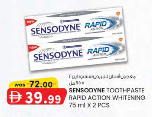 available at K M Trading  in UAE - Dubai