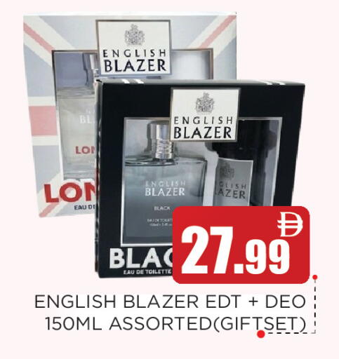 available at عين المدينة هايبرماركت in الإمارات العربية المتحدة , الامارات - الشارقة / عجمان