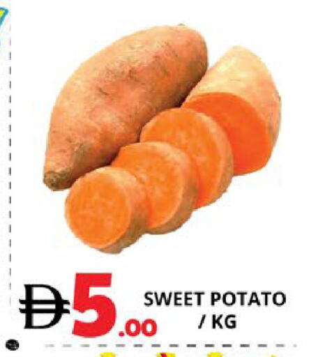 Sweet Potato available at اكسبرس المدينة هايبرماركت in الإمارات العربية المتحدة , الامارات - أبو ظبي
