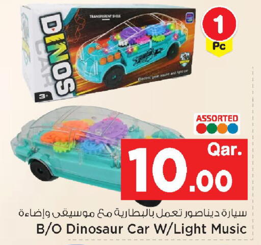 available at مارك & سيف in قطر - الضعاين