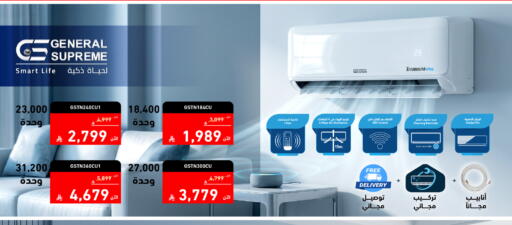 available at Tamkeen in KSA, Saudi Arabia, Saudi - Jeddah