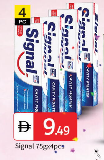 available at سوق طلال in الإمارات العربية المتحدة , الامارات - الشارقة / عجمان