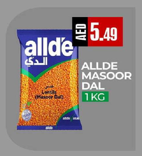 available at  RIVIERA SUPERMARKET L.L.C in UAE - Abu Dhabi
