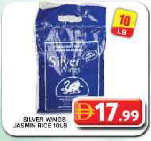 available at Grand Hyper Market in UAE - Dubai