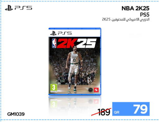 available at آي كونكت in قطر - الضعاين