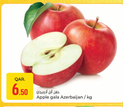 Apple from Azerbaijan available at باريس هايبرماركت in قطر - الوكرة
