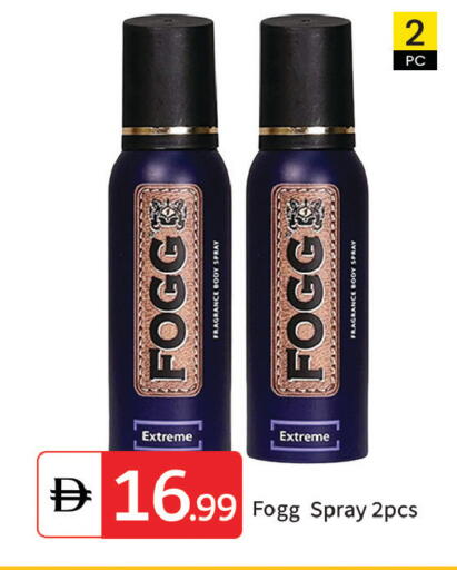 available at سوق طلال in الإمارات العربية المتحدة , الامارات - الشارقة / عجمان