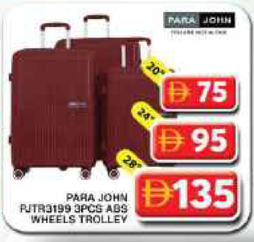 available at Grand Hyper Market in UAE - Dubai