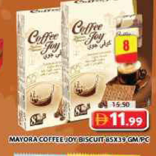 available at Grand Hyper Market in UAE - Dubai