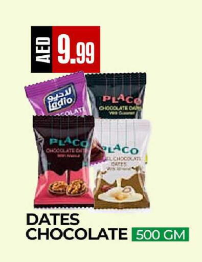available at  RIVIERA SUPERMARKET L.L.C in UAE - Abu Dhabi