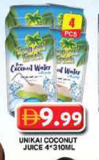 Coconut available at Grand Hyper Market in UAE - Dubai