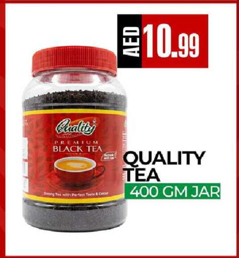 available at  RIVIERA SUPERMARKET L.L.C in UAE - Abu Dhabi