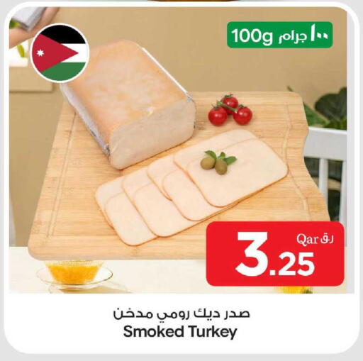 available at بن داود in قطر - الدوحة