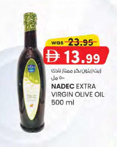 available at K M Trading  in UAE - Dubai