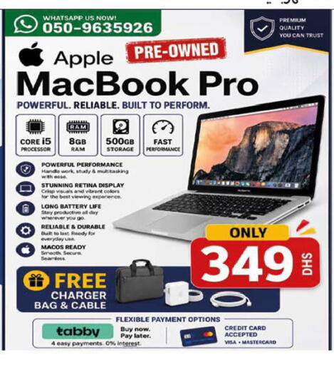 Apple available at سوق المبارك هايبرماركت in الإمارات العربية المتحدة , الامارات - الشارقة / عجمان