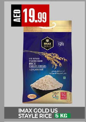 available at  RIVIERA SUPERMARKET L.L.C in UAE - Abu Dhabi