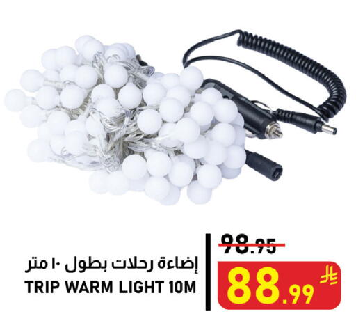 available at Meed in KSA, Saudi Arabia, Saudi - Al Khobar