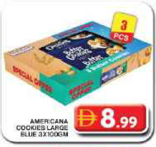 available at Grand Hyper Market in UAE - Dubai