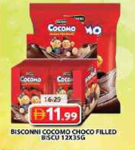 available at Grand Hyper Market in UAE - Dubai
