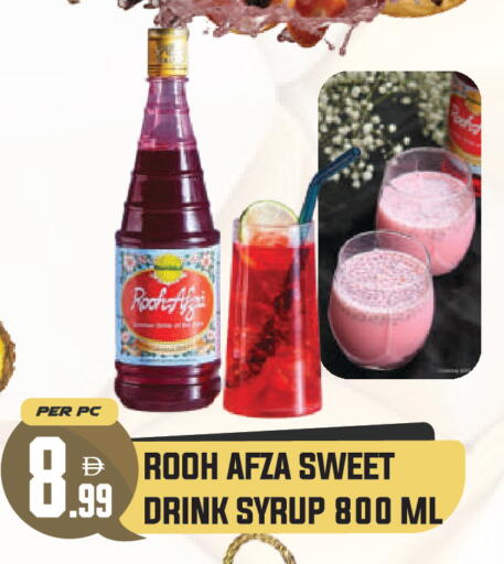 available at Dream Land in UAE - Dubai