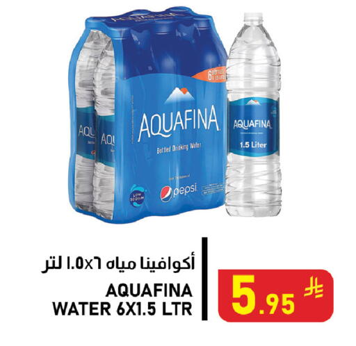 available at Meed in KSA, Saudi Arabia, Saudi - Al Khobar