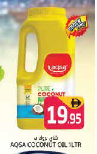 Coconut available at Pasons Hypermarket in UAE - Dubai