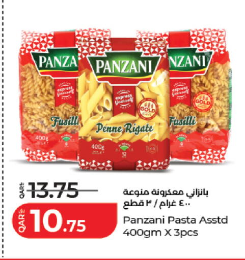 available at LuLu Hypermarket in Qatar - Doha