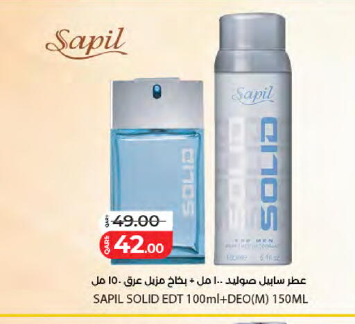 available at LuLu Hypermarket in Qatar - Umm Salal