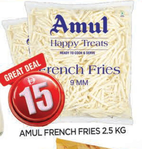 available at المدينة in الإمارات العربية المتحدة , الامارات - الشارقة / عجمان