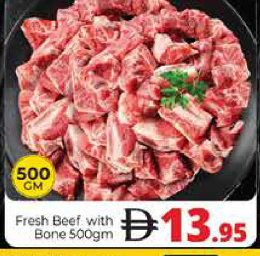 available at Pasons Hypermarket in UAE - Dubai
