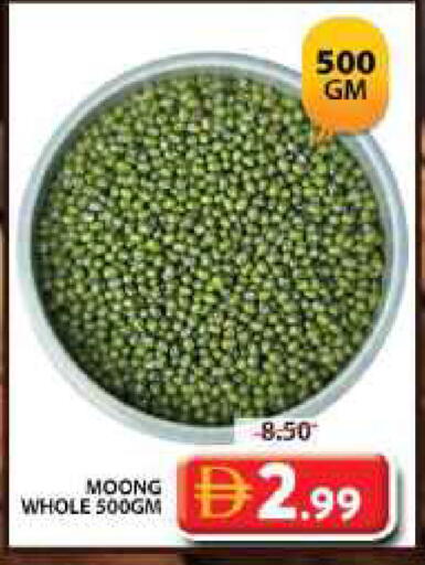 available at Grand Hyper Market in UAE - Dubai