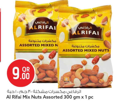 available at سفاري هايبر ماركت in قطر - الوكرة