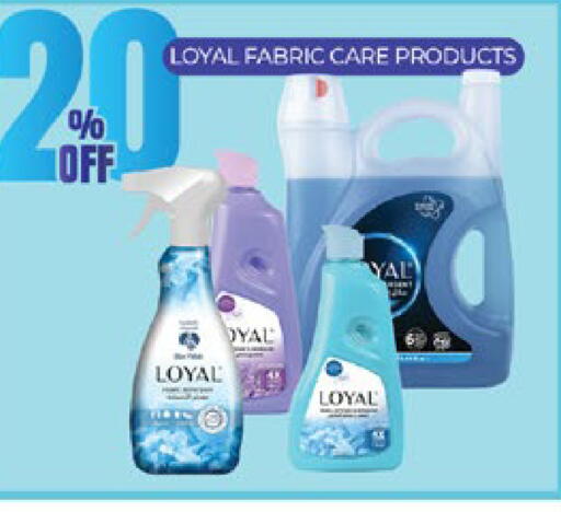 available at Lulu Hypermarket in UAE - Abu Dhabi