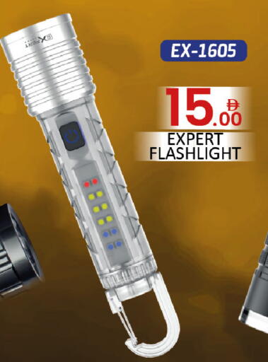 available at المدينة in الإمارات العربية المتحدة , الامارات - الشارقة / عجمان