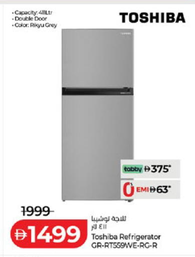 available at Lulu Hypermarket in UAE - Abu Dhabi