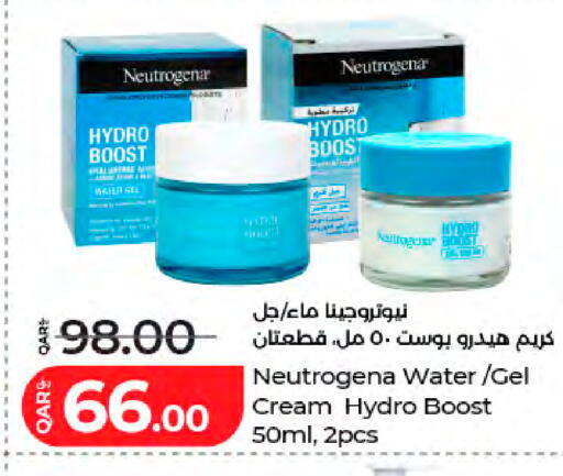 available at لولو هايبرماركت in قطر - الشمال