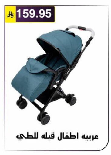available at Al Hussain Top Up in KSA, Saudi Arabia, Saudi - Riyadh