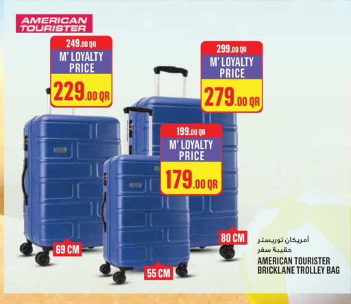 available at مونوبريكس in قطر - الدوحة