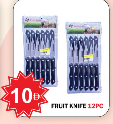 available at يونايتد هيبر ماركت in الإمارات العربية المتحدة , الامارات - دبي