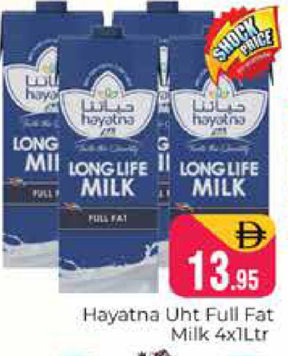 available at Pasons Hypermarket in UAE - Dubai