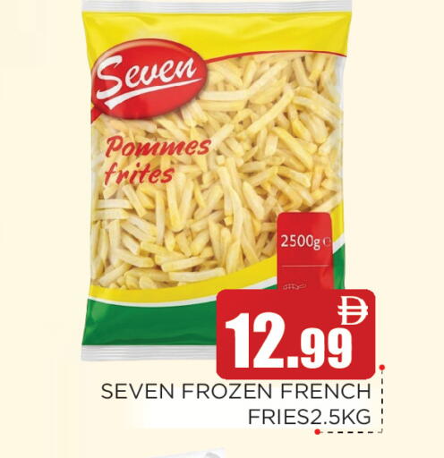 available at عين المدينة هايبرماركت in الإمارات العربية المتحدة , الامارات - الشارقة / عجمان