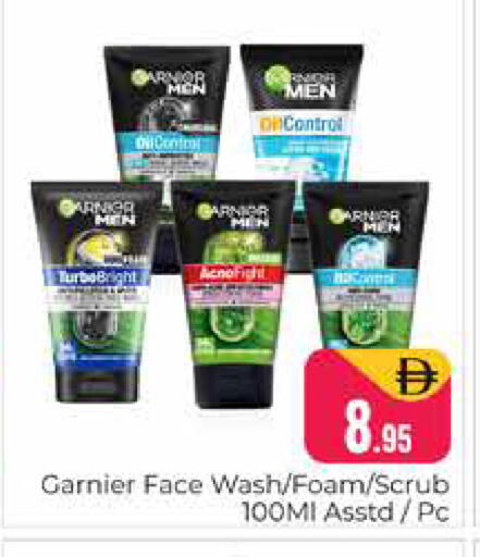 available at Pasons Hypermarket in UAE - Dubai